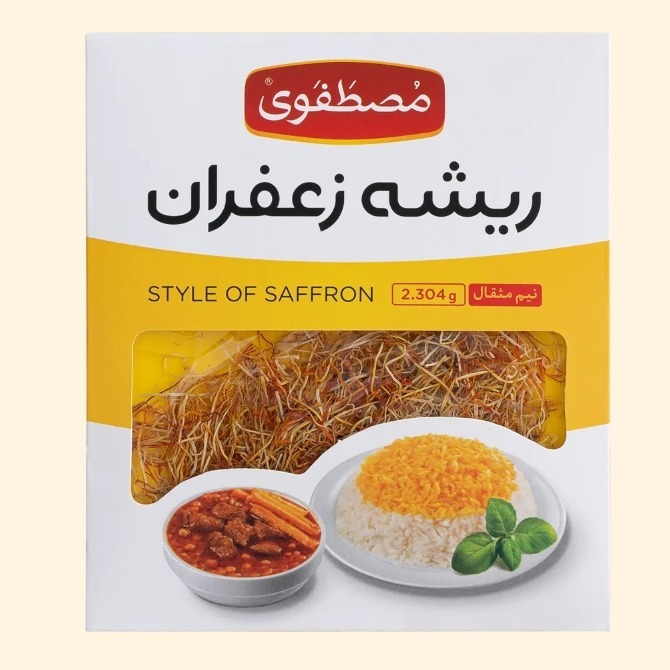 ریشه زعفران 0.5 مثقال مصطفوی