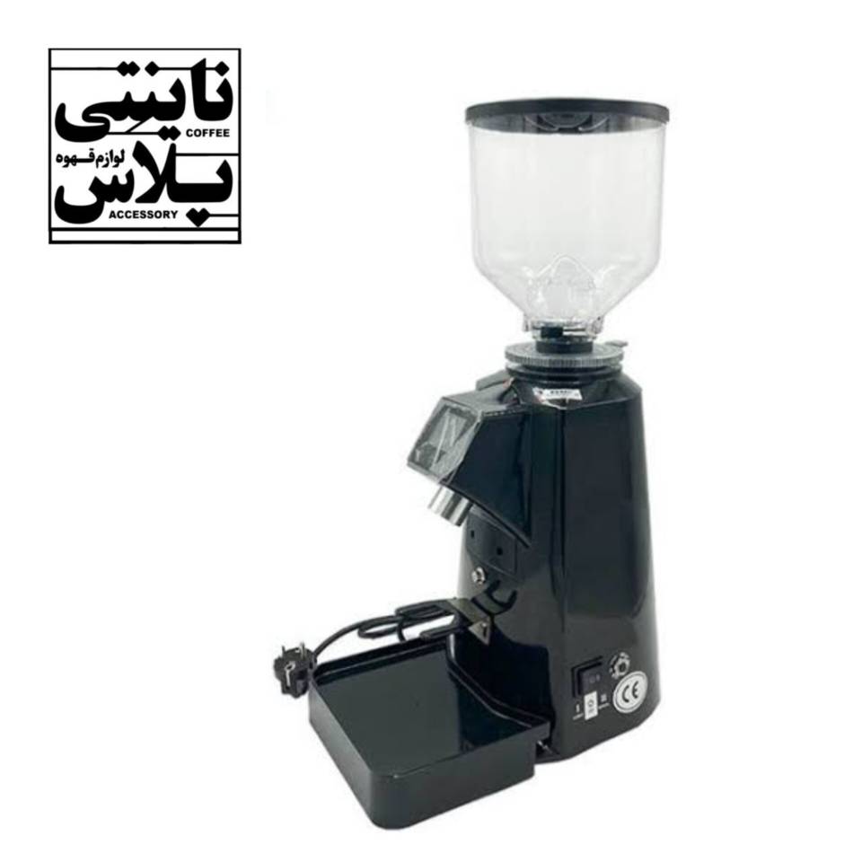 آسیاب E900 یونیک لایف