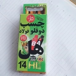 چسب باکس 14 گرمی هل