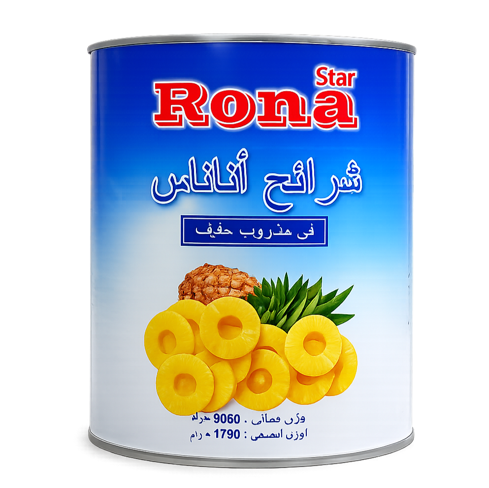 کمپوت آناناس 3 کیلو حلقه ای 