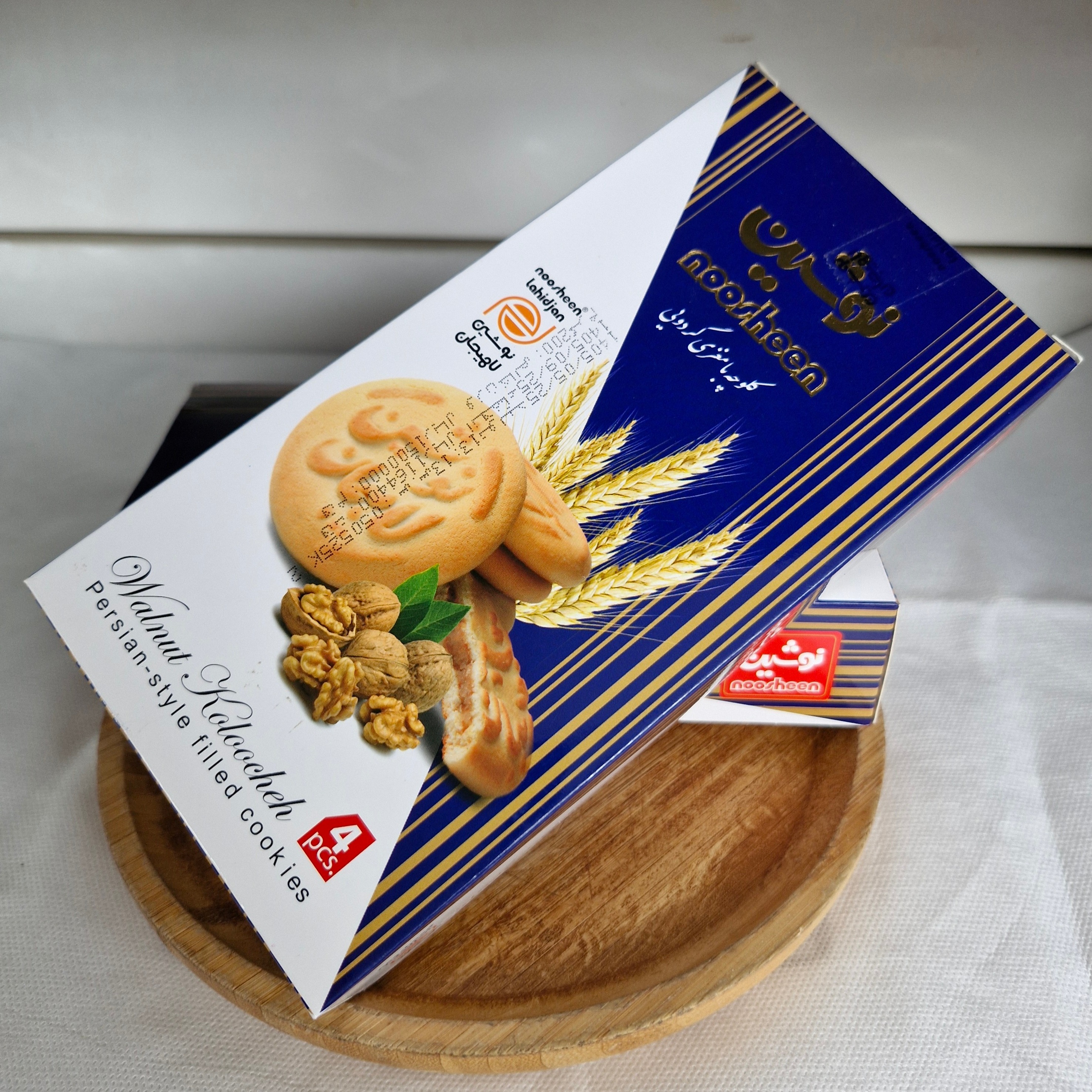 کلوچه گردویی نوشین