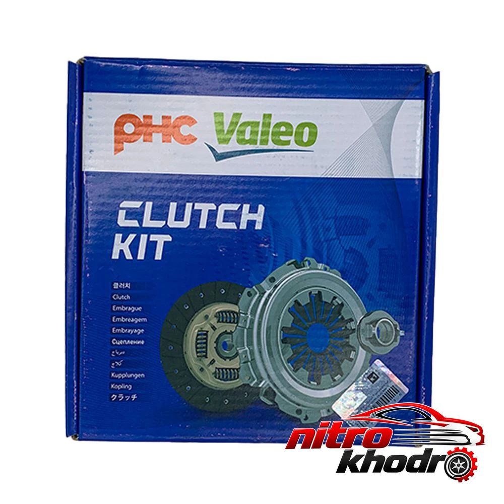 کیت کلاچ والئو مدل PGK_002 مخصوص پژو 405