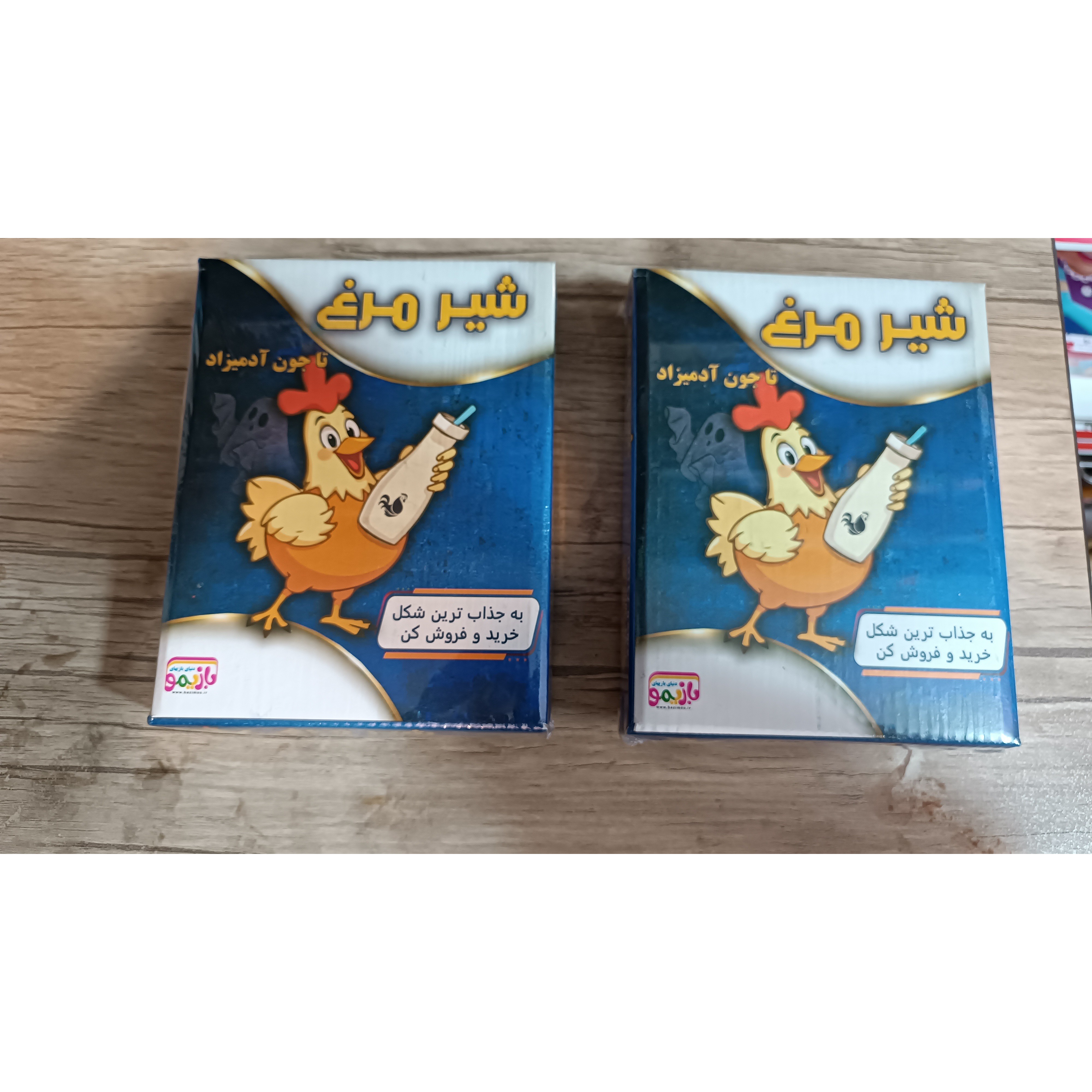 بازی فکری شیر مرغ کد 108