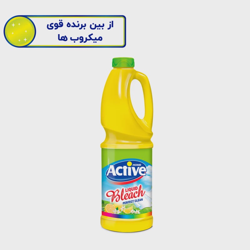 سفیدکننده سطوح اکتیو با رایحه لیمو - 1 کیلوگرم