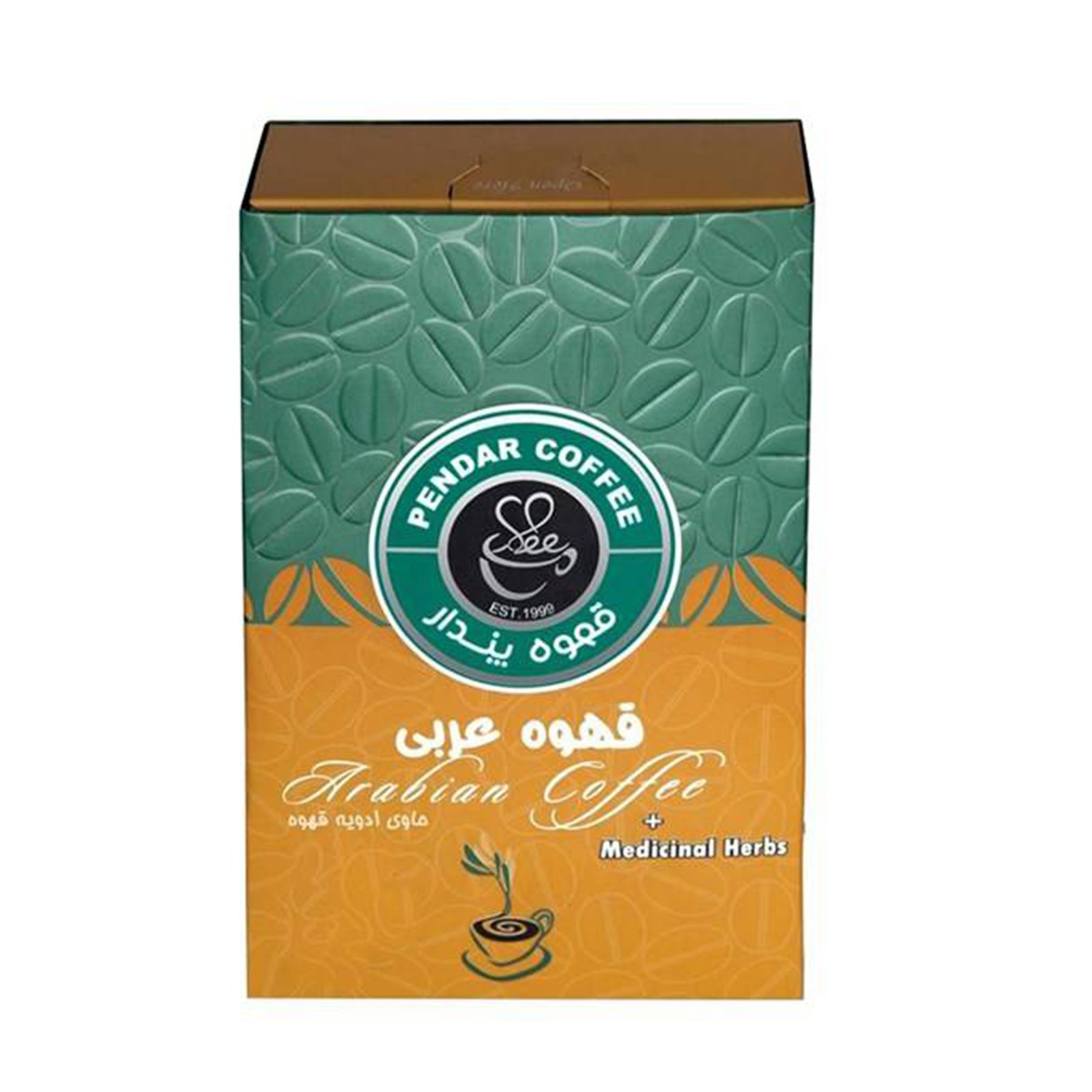 قهوه عربی پندار 200 گرمی