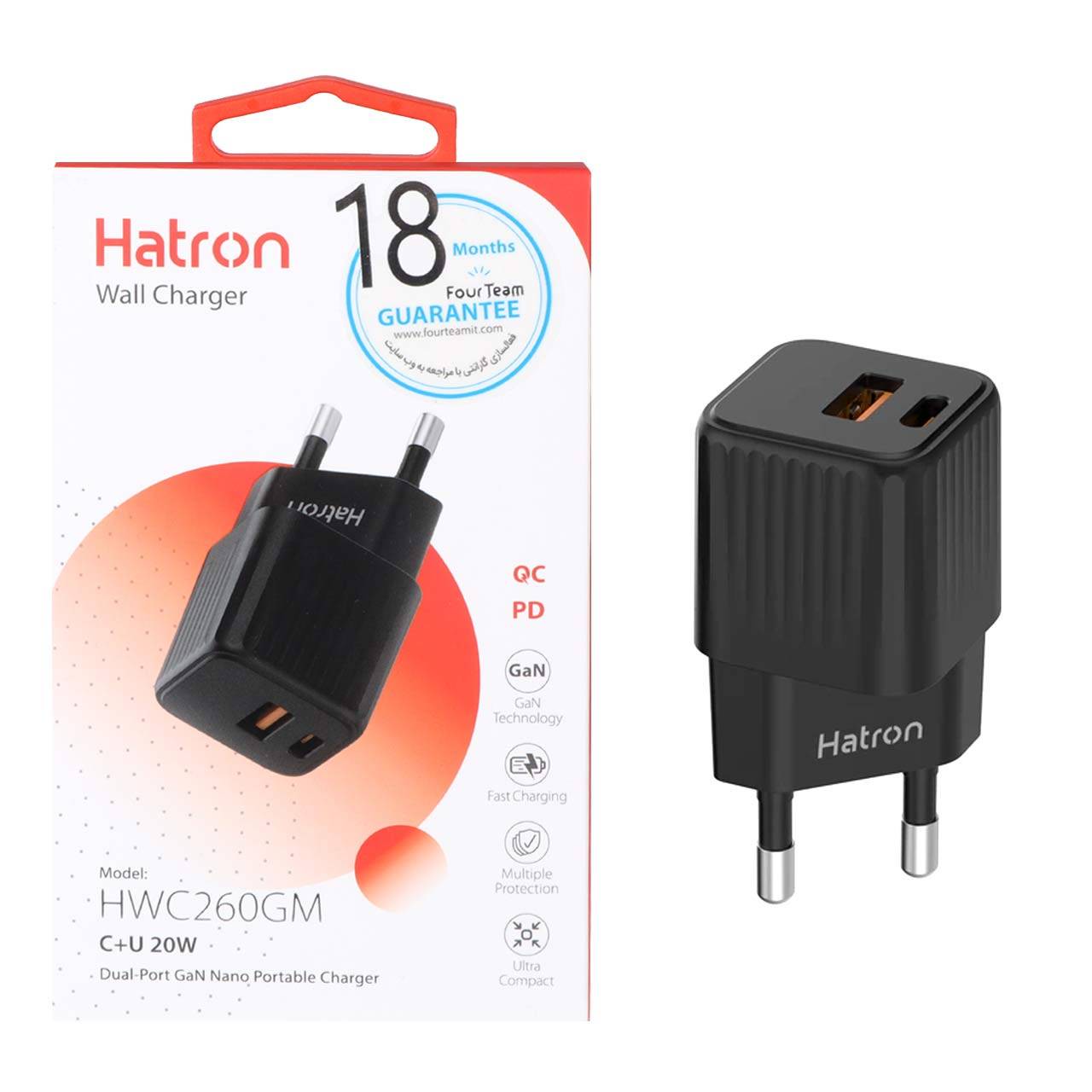 شارژر دیواری فست و PD دو پورت Hatron مدل HWC260GM 20W