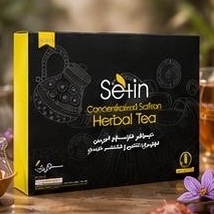 دمنوش چای سبز ترکیبی موثر برای کاهش وزن