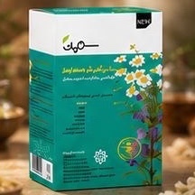دمنوش بادرنجبویه 20 عددی آرامش بخش و کمک به بهبود خواب