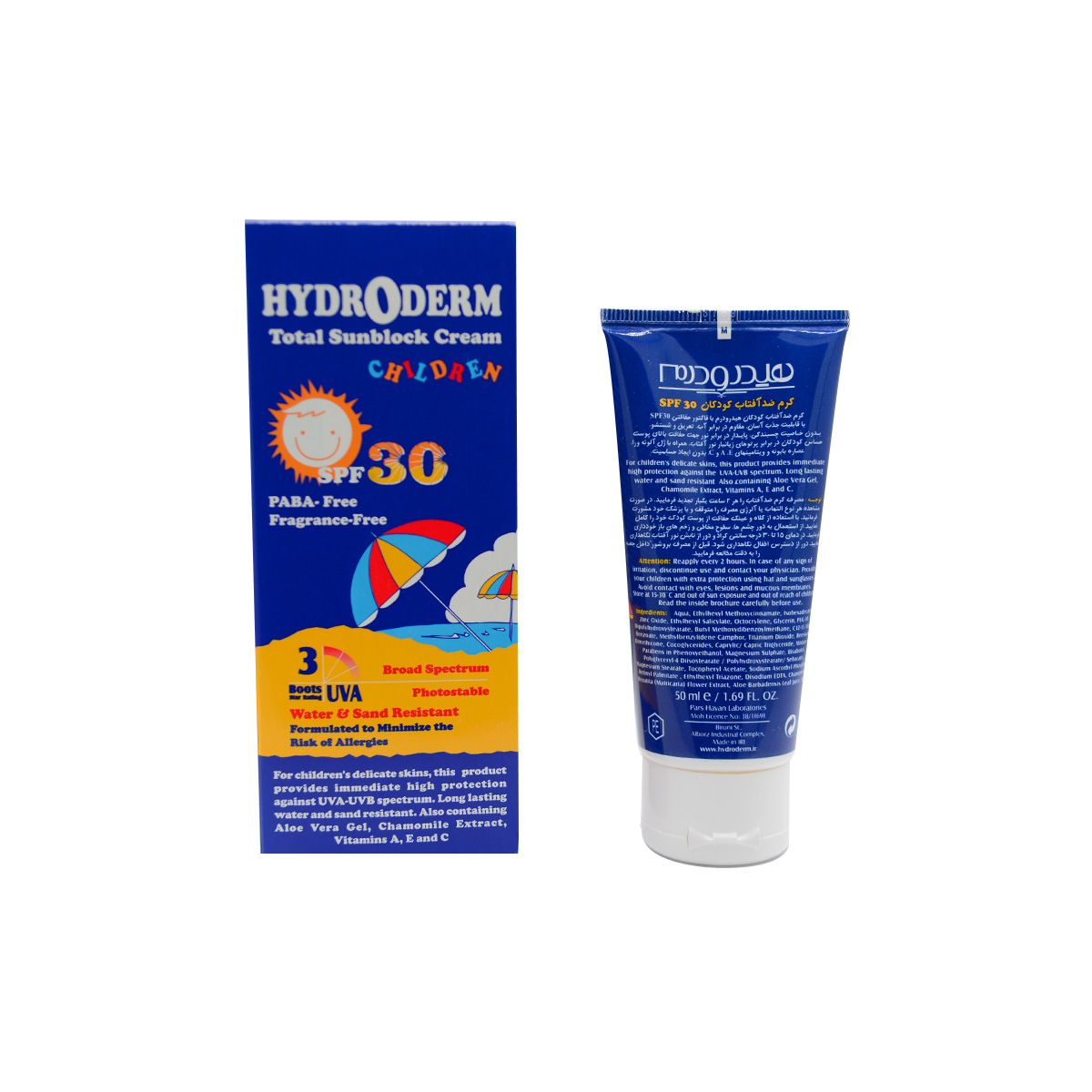 کرم ضد آفتاب کودکان SPF30 هیدرودرم 50 میلی لیتر Total Sunblock Cream SPF30 For Children Hydroderm مدل 1