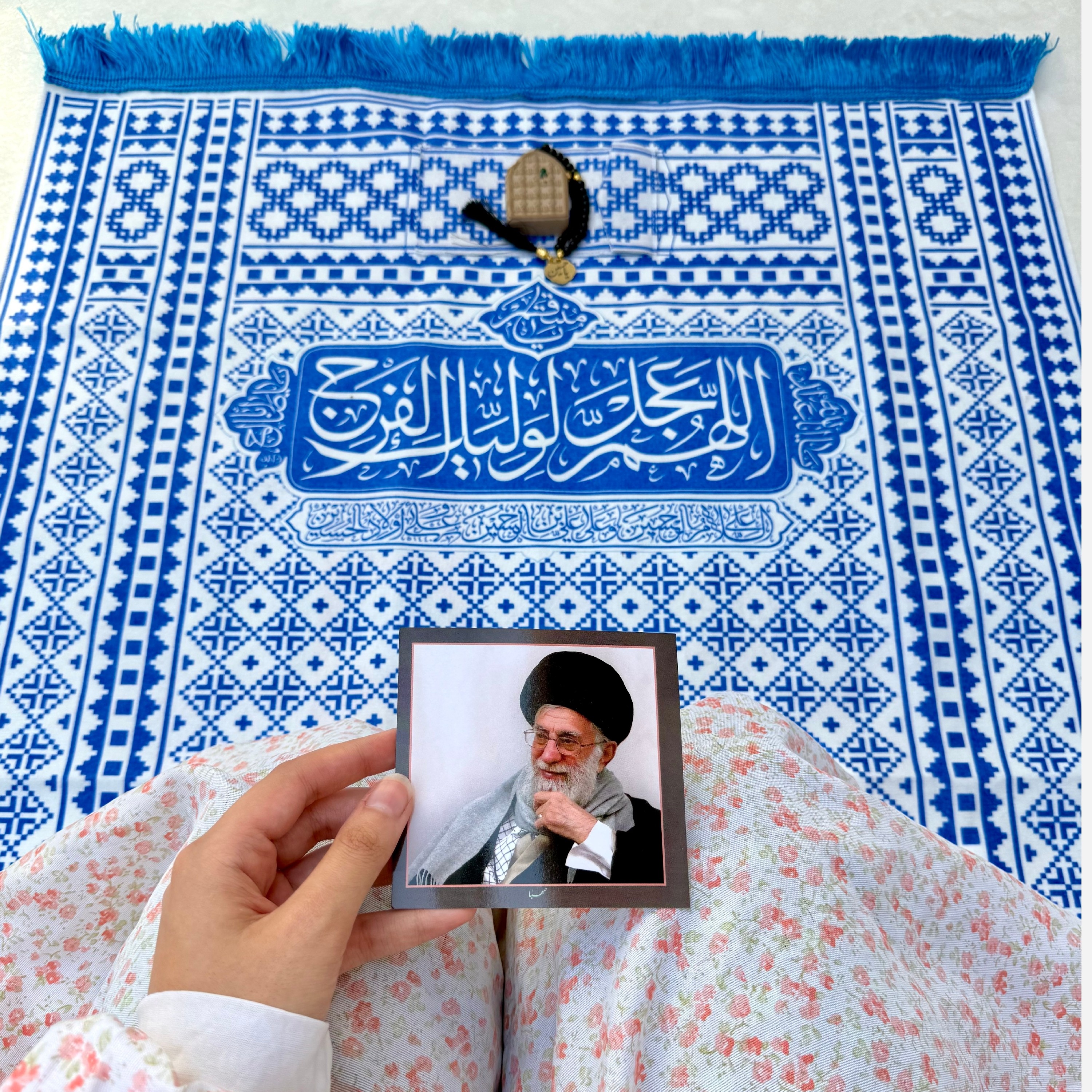 سجاده جانماز زیلو بیت رهبری همراه با دعای فرج گیفت رهبری