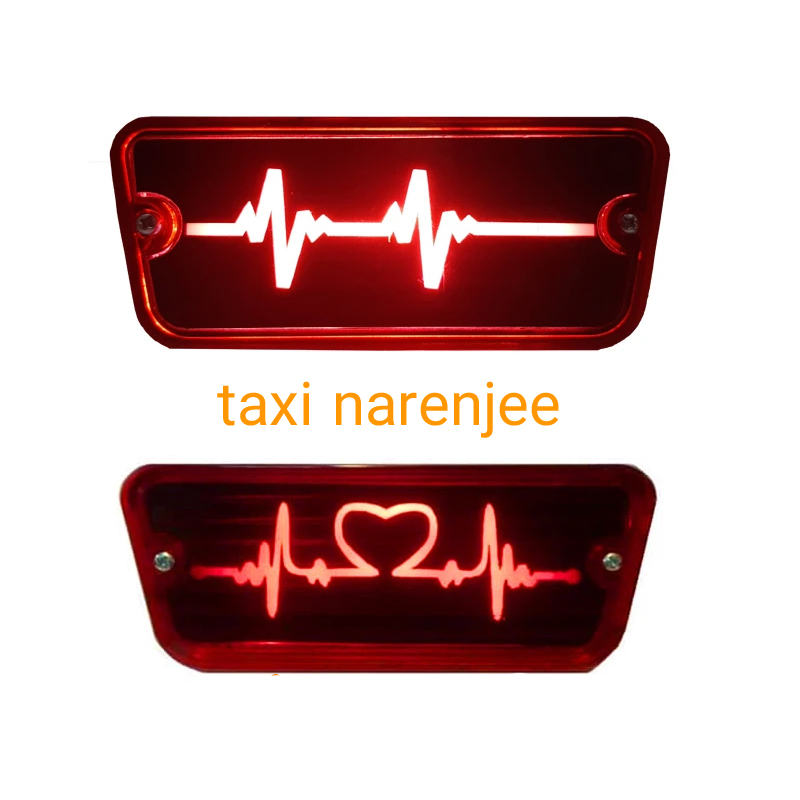 مه شکن نیسان نئون دار ( 101028 )