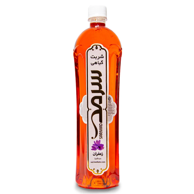 شربت زعفران سرمد - 1300 گرم