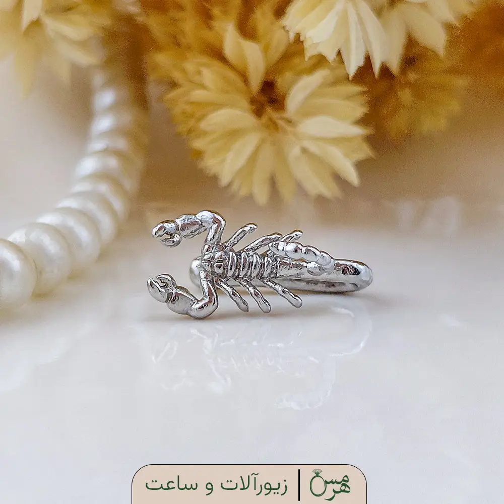 پیرسینگ فیک بینی استیل مدل عقرب