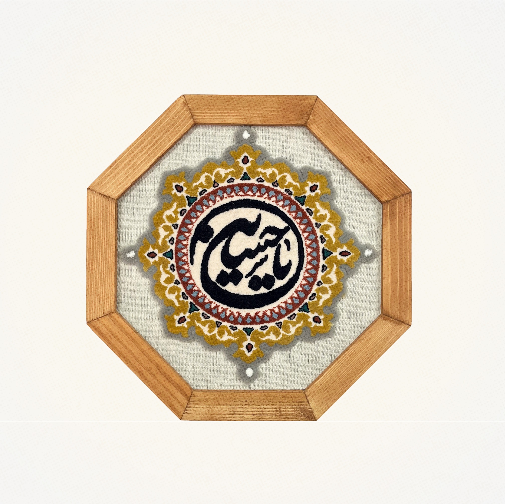 قاب فرش یا حسین (هشت ضلعی)