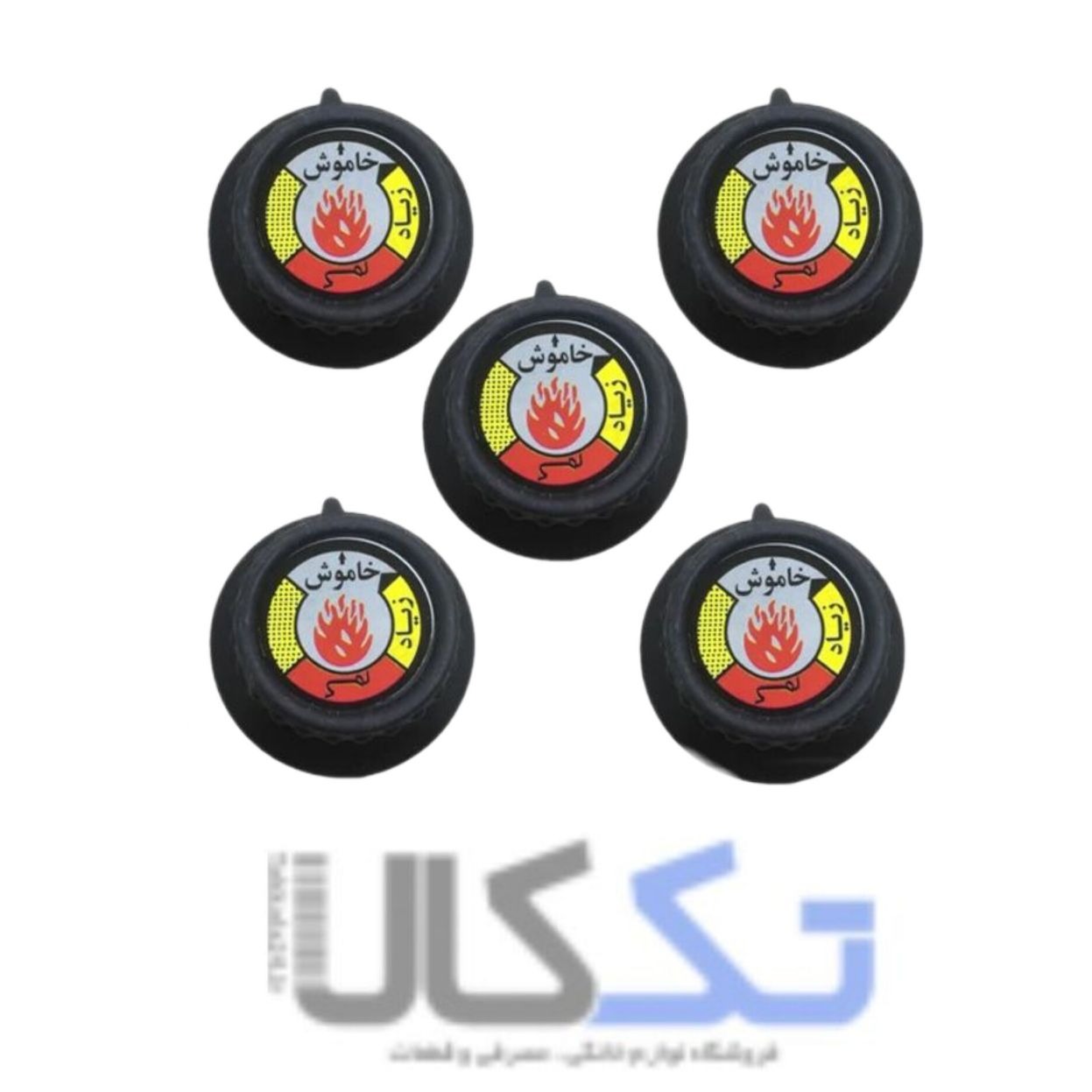 ولوم اجاق گاز 