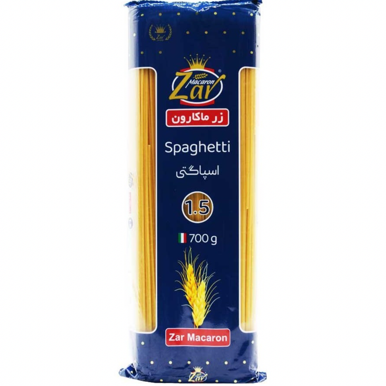اسپاگتی زرماکارون قطر 1/5 700 گرمی 