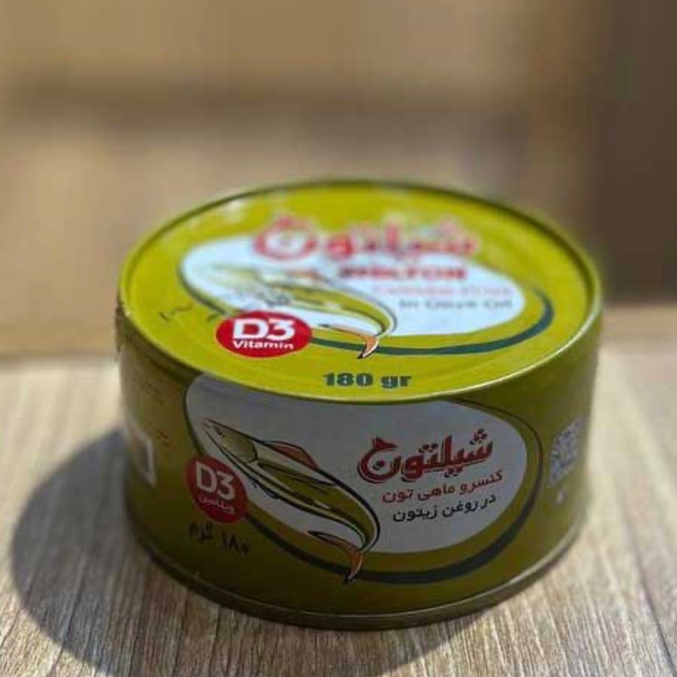 تن ماهی در روغن زیتون شیلتون 180 گرمی