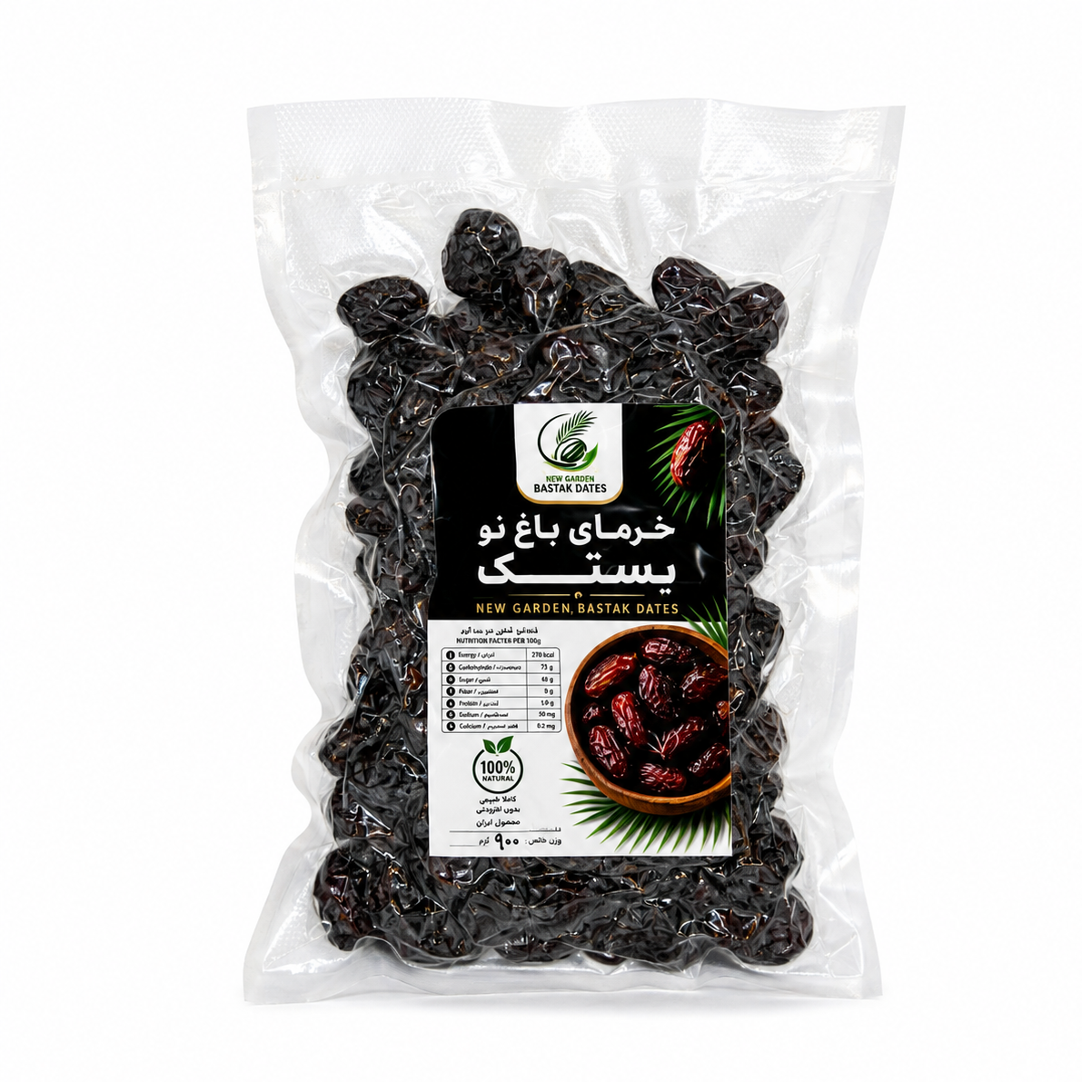 خرما خنیزی بستک - 900 گرم