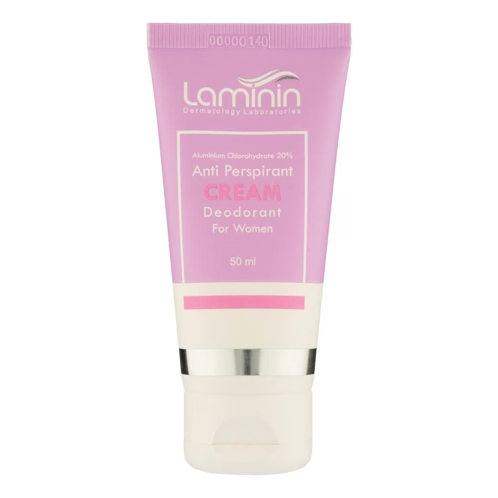 کرم ضد تعریق زنانه لامینین مدل Anti Perspirant حجم 50 میلی لیتر