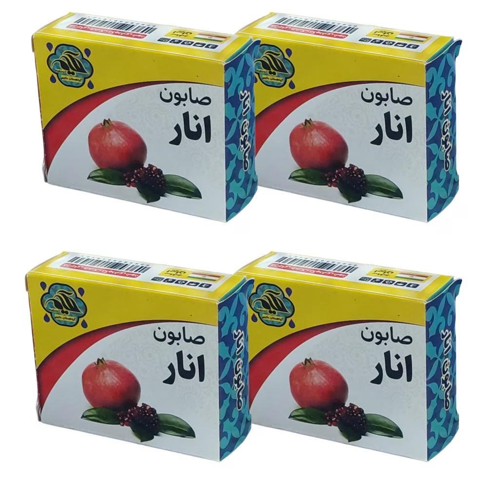 صابون شستشو گیاهستان حکیم مدل انار وزن 70 گرم بسته 4 عددی