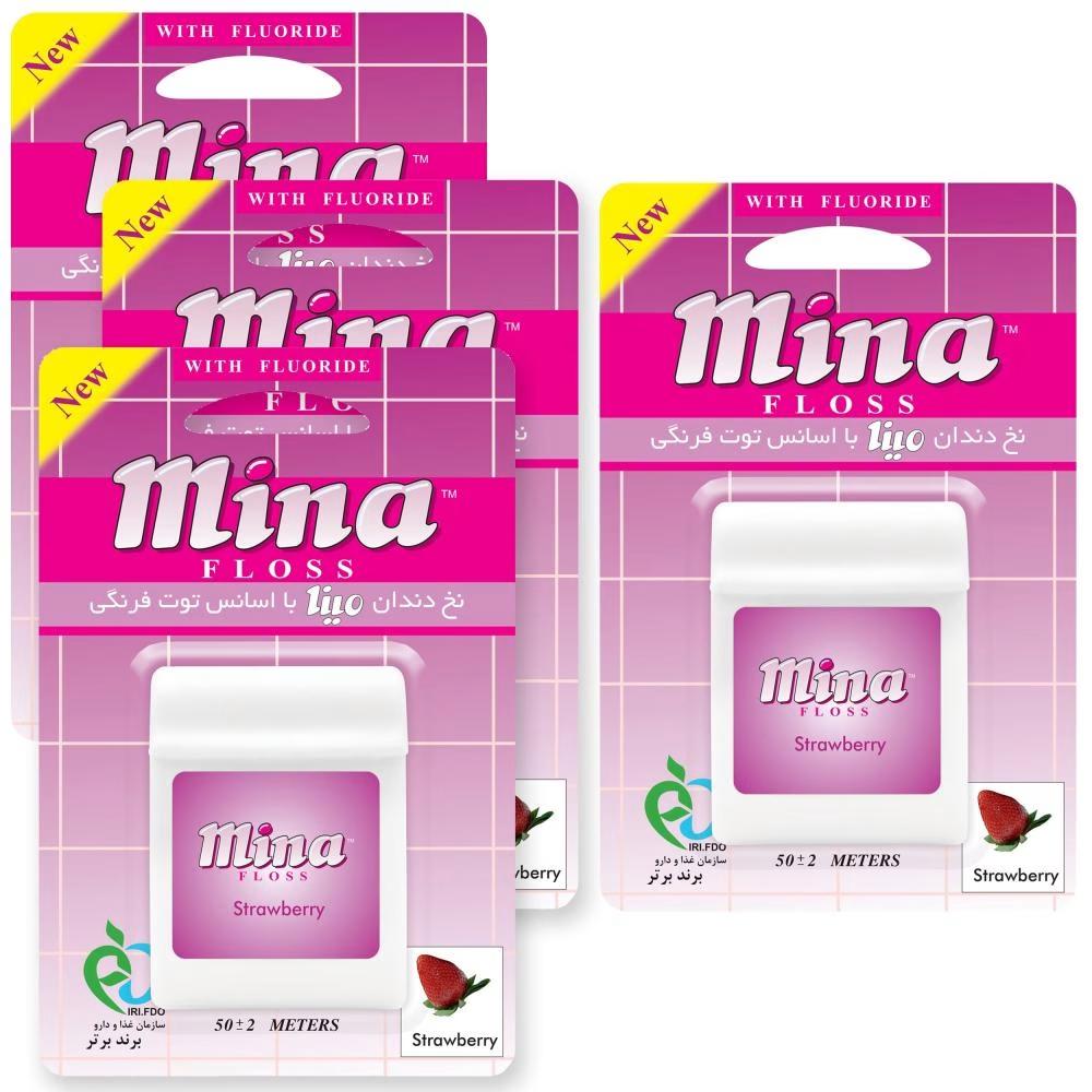 نخ دندان مینا مدل Strawberry بسته 4 عددی