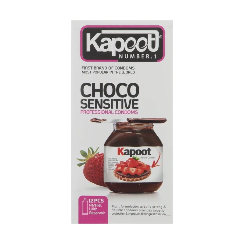 کاندوم طعم دار شکلاتی کاپوت مدل choco sensitive بسته 12 عددی