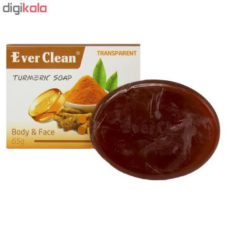 صابون شفاف کننده اورکلین حاوی عصاره زردچوبه 65g