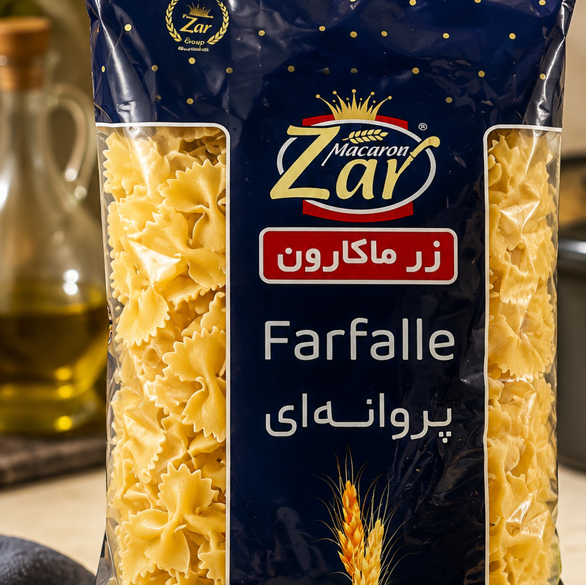 ماکارانی پروانه ای زرماکارون