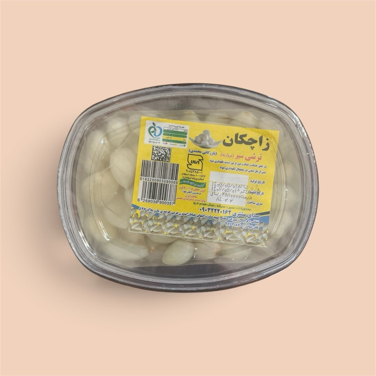ترشی سیر مروارید سیل وکیوم 450 گرمی زاچکان