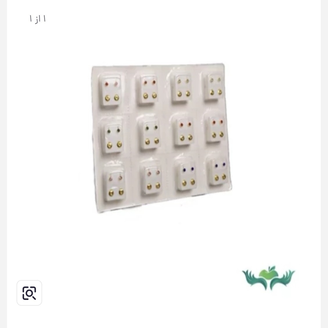 گوشواره ضد حساسیت چینی