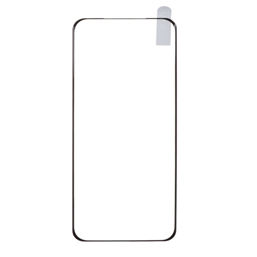 محافظ صفحه نمایش ایفون درجه یک iPhone SE