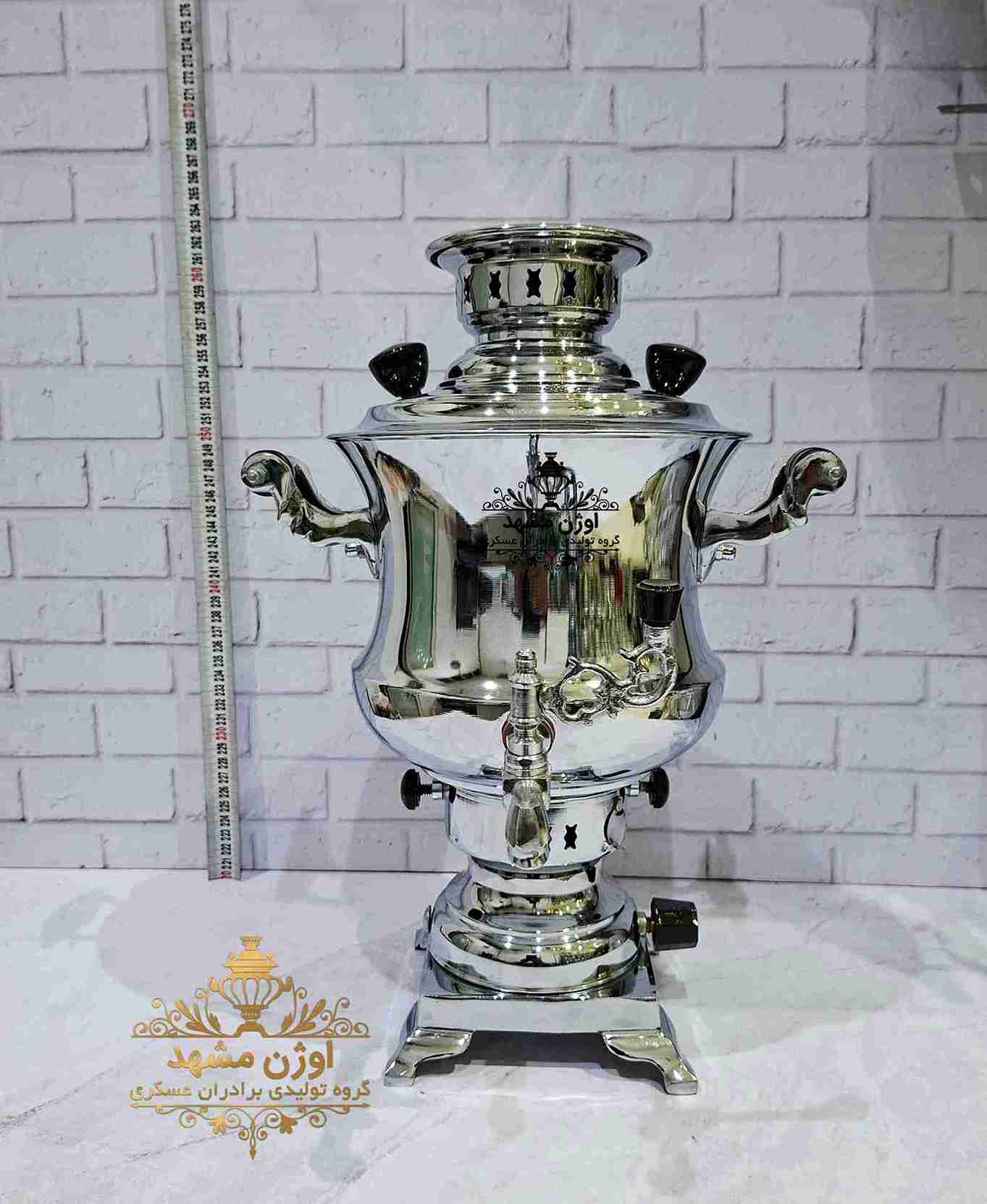 سماور گازی 4 لیتری طرح عالی نسب