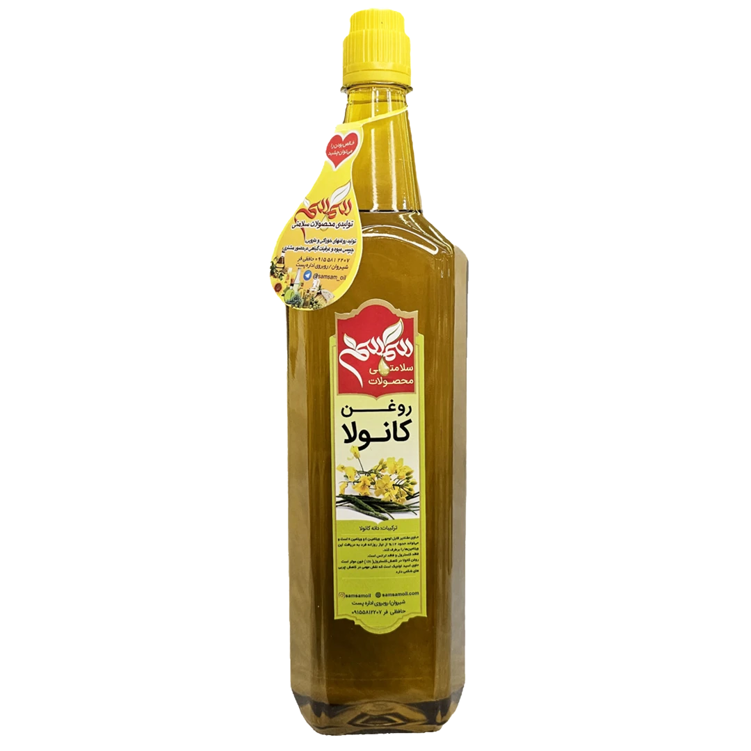 روغن کانولا