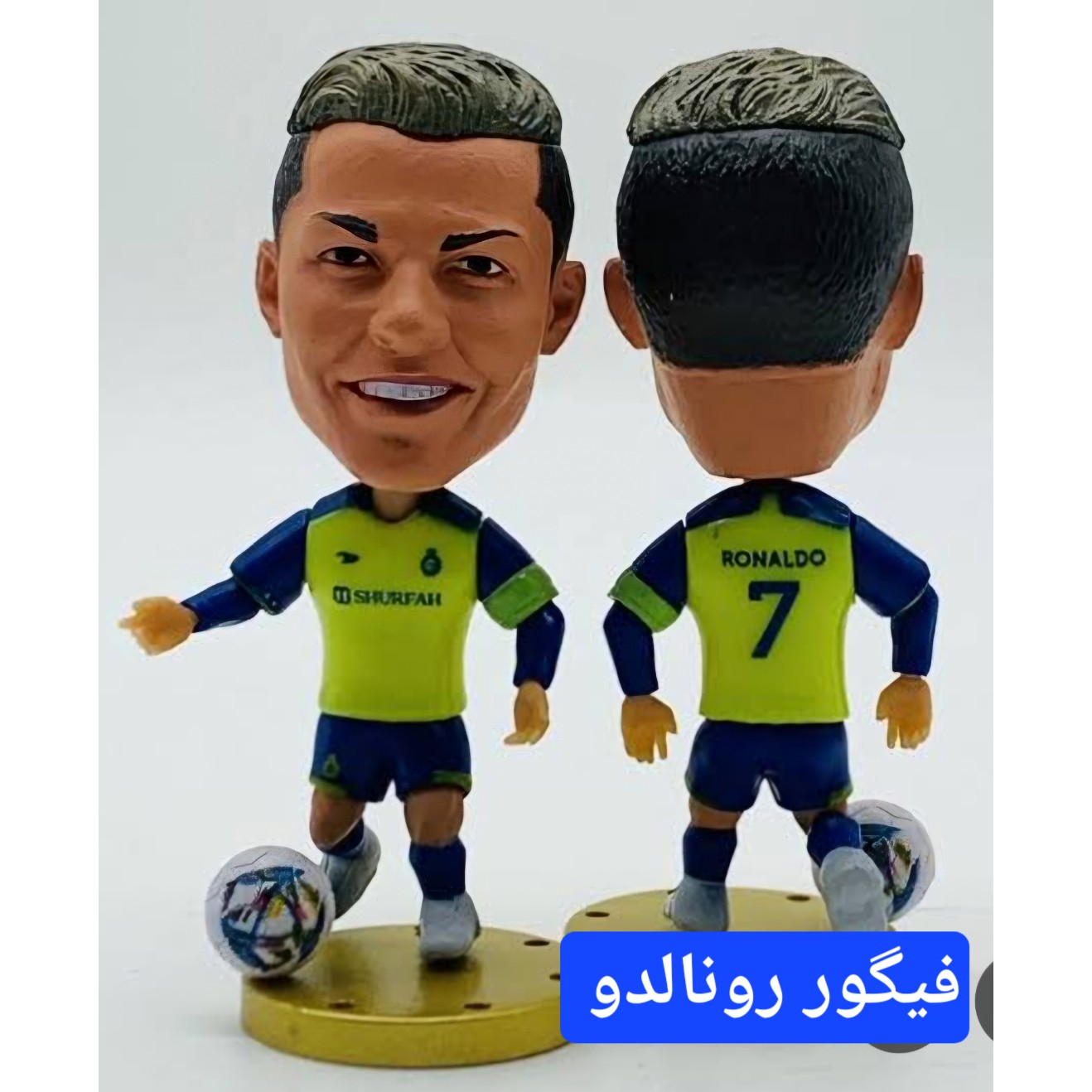 فیگور رونالدو 