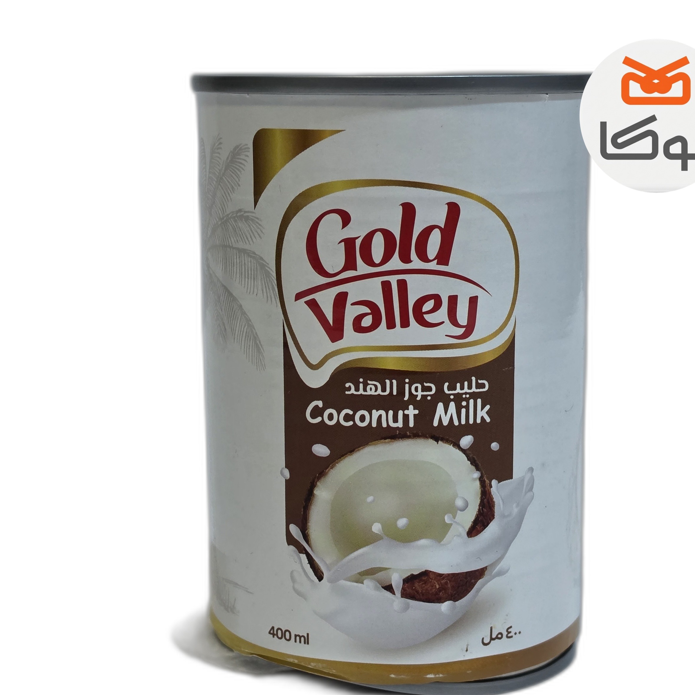 شیر نارگیل گلد ولی