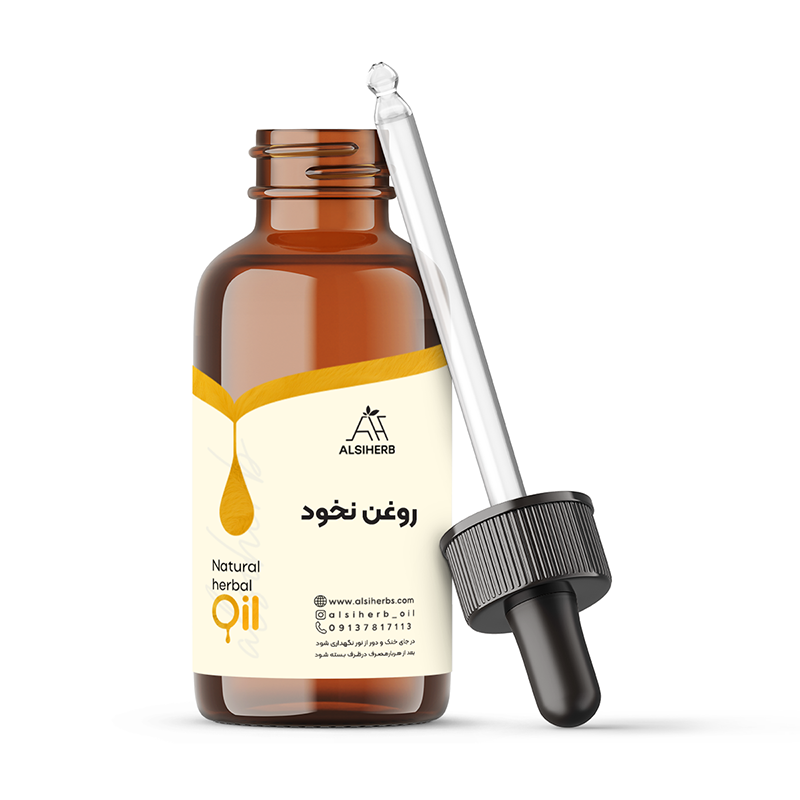روغن نخود اصل