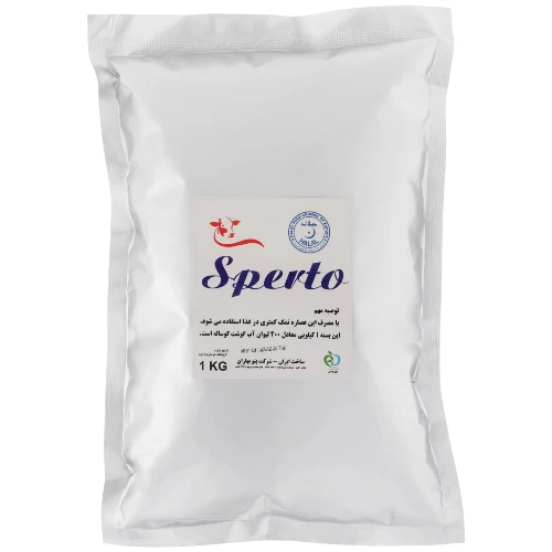 عصاره گوشت پیزارلا اسپرتو sperto - (یک کیلویی)