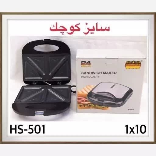 اسنک ساز 