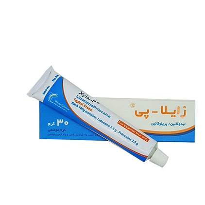 کرم زایلا پی