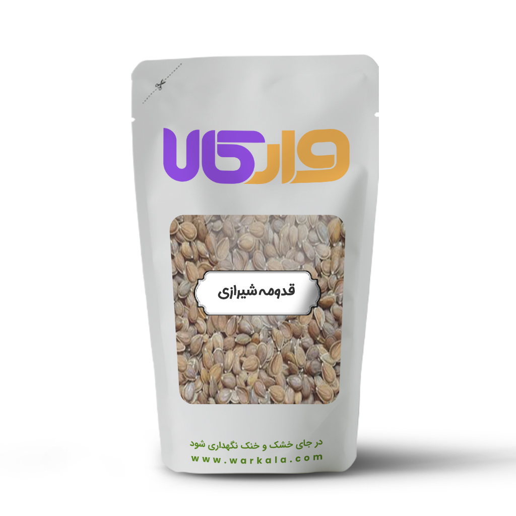قدومه شیرازی وارکالا 100 گرم