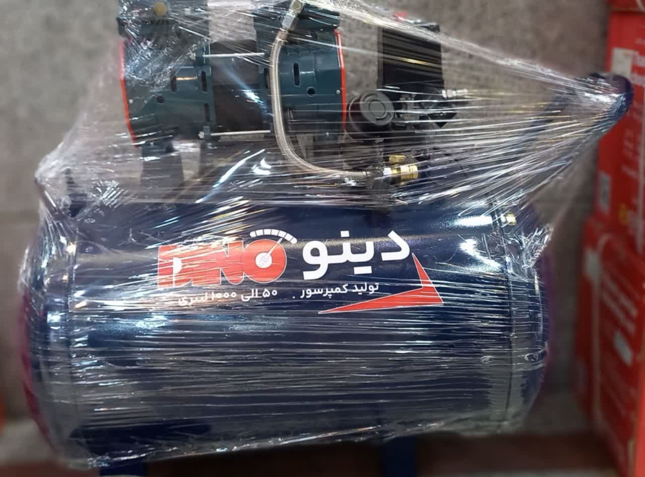 پمپ کمپرسور باد 100 لیتری سایلنت دو سیلندر دینو DINO مدل LIT100