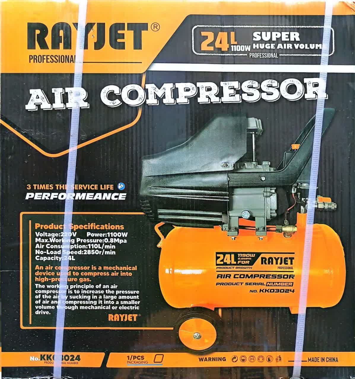 کمپرسور پمپ باد 24 لیتری روغنی (کوبله) رایجت RAYJET مدل KK03024