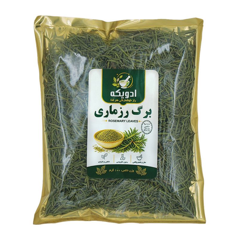 برگ رزماری ادویکه - 100 گرم