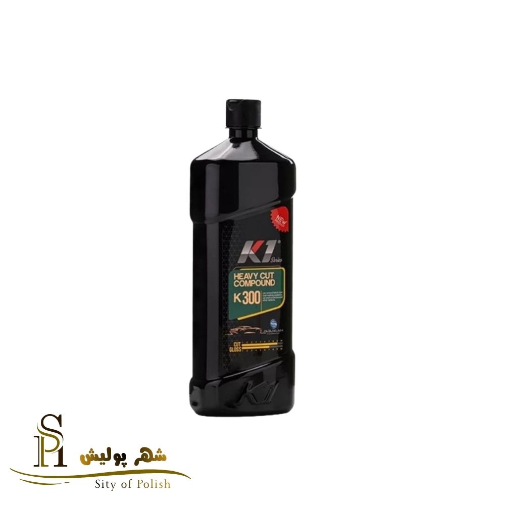 پولیش زبر K300 کی وان 500 میلیلیتری | K1 K300 Heavy Cut Polish