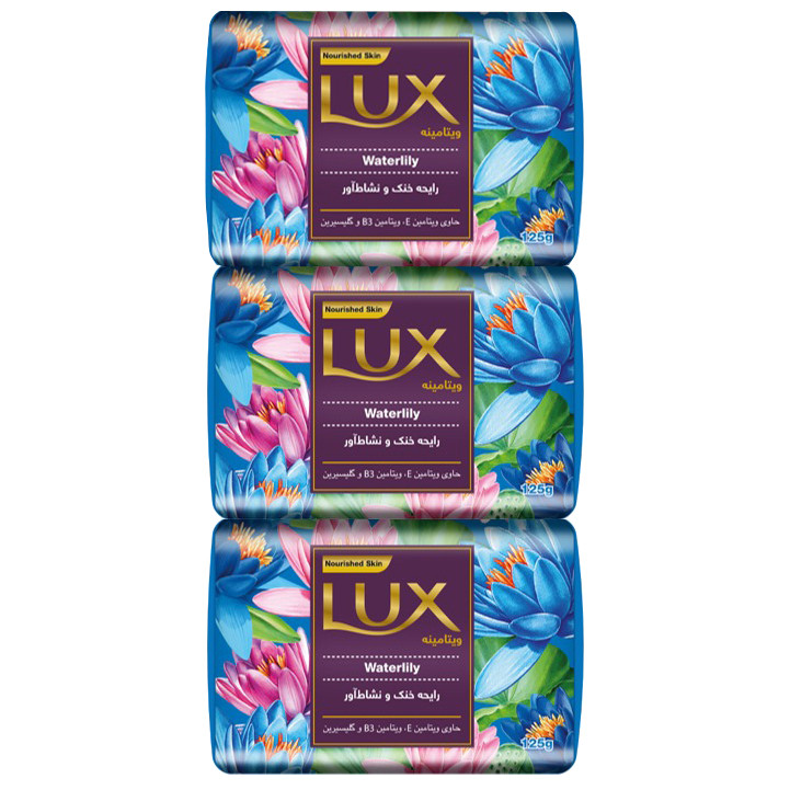 صابون شستشو بدن لوکس مدل WATERLILY مناسب برای انواع پوست وزن 125 گرم بسته 6 عددی
