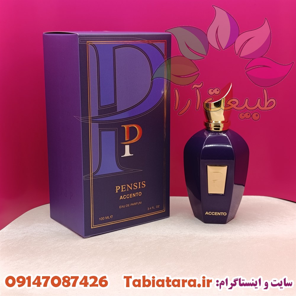ادکلن پنسیس رایحه اکسنتو زنانه