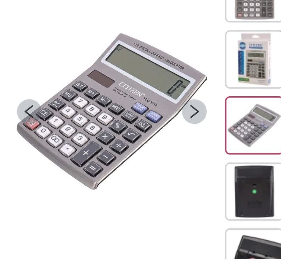 ماشین حساب Crtrzen SDC-3612 