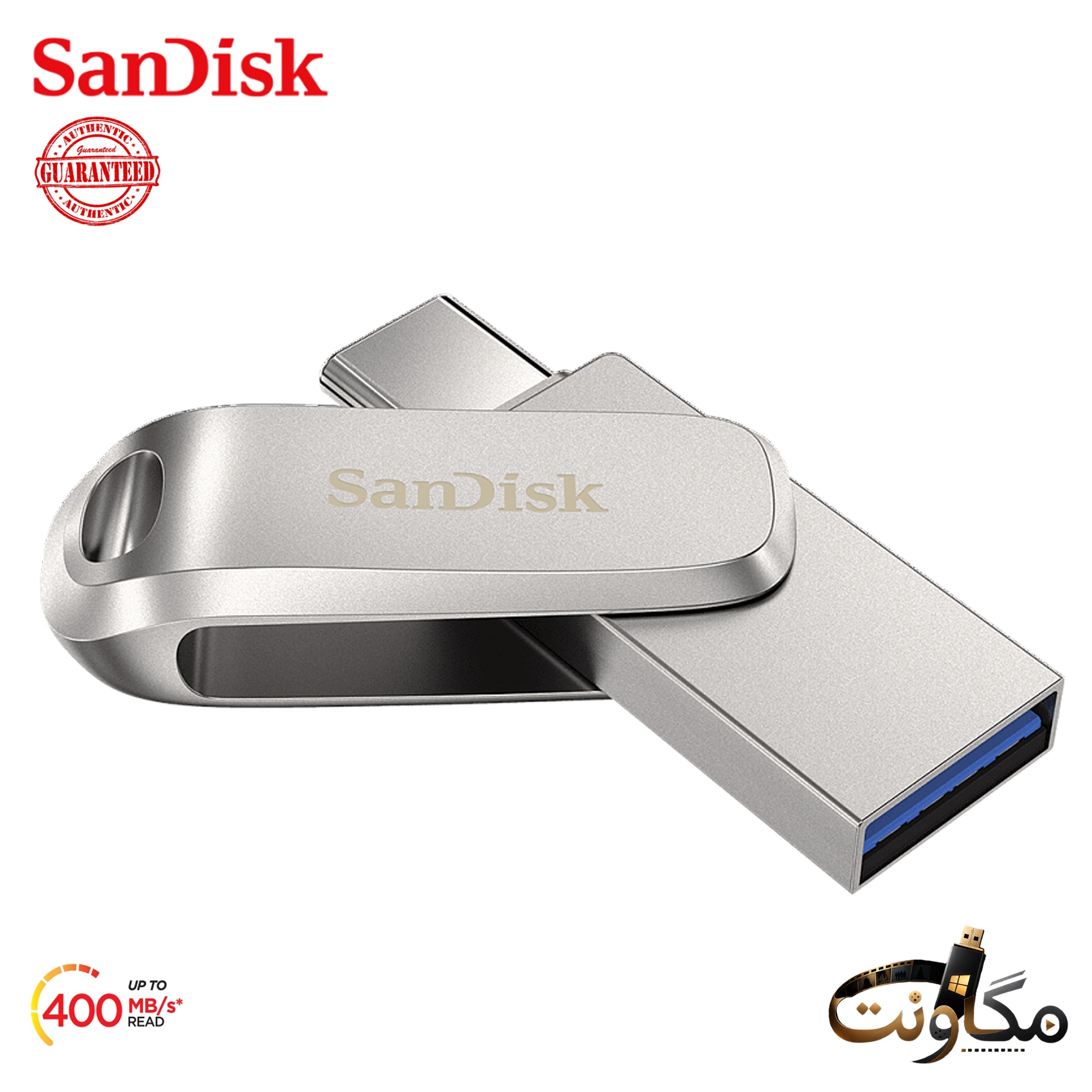 فلش مموری اورجینال 1 ترابایت SanDisk Ultra Dual Drive Luxe 1 TB Type-c