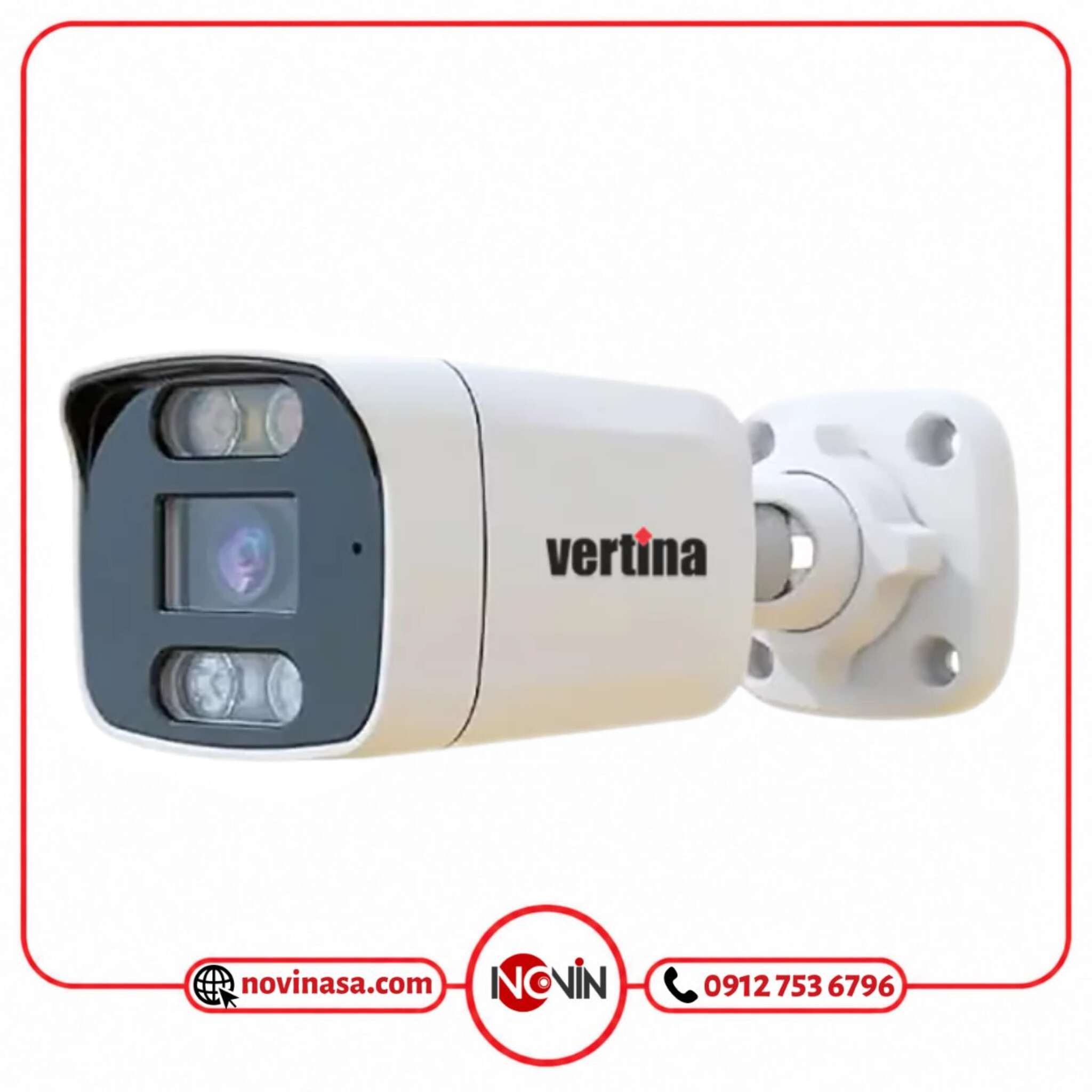 دوربین مداربسته ورتینا VHC-3222AW