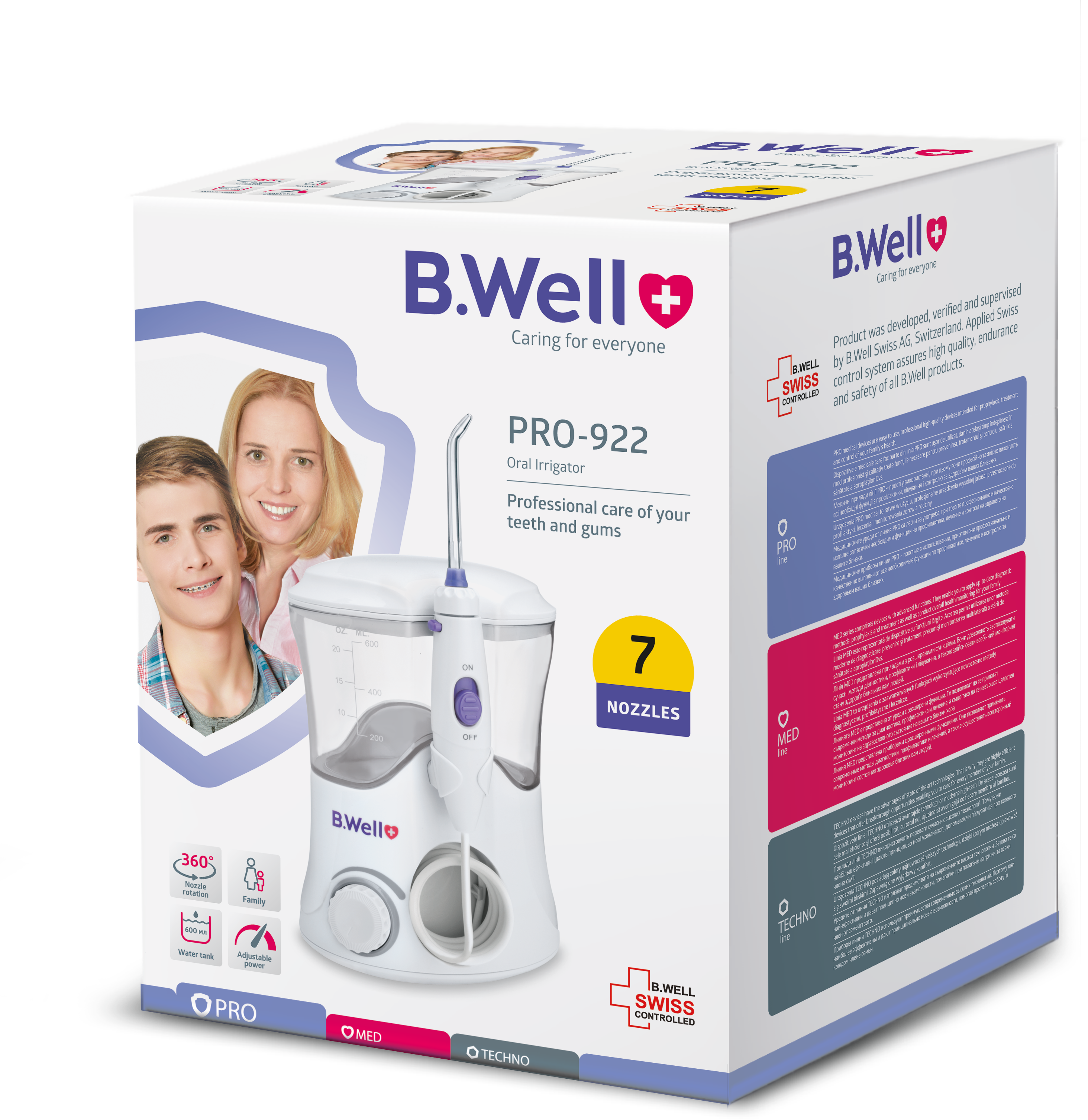 آب فشان دهانی بی ول B.well Wl-922 (واتر جت دندان) اصل سوئیس